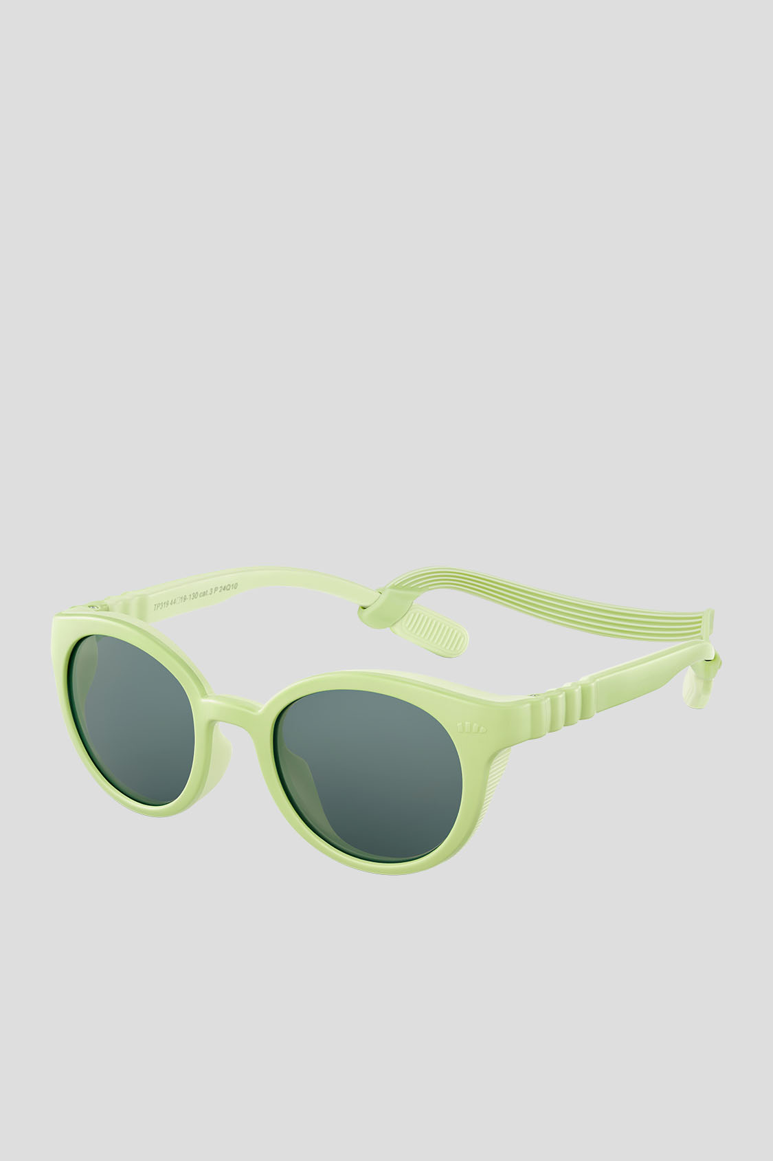 Kids' Protective Sunglasses (Ages 3-6) UV 400 FF513