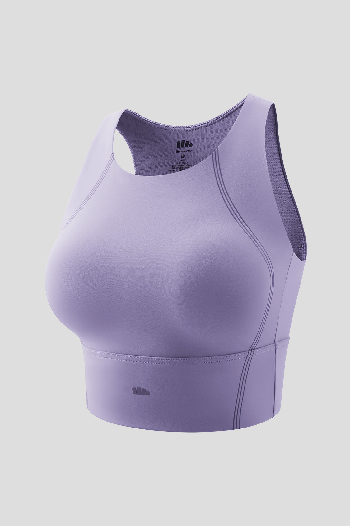 Women's Shock-Absorb Sports Bra UPF 50+ SP004/SP614