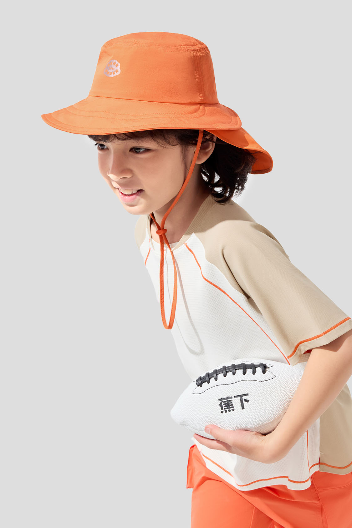 Fold - Cappello da sole pieghevole per bambini con protezione spalle UPF50+